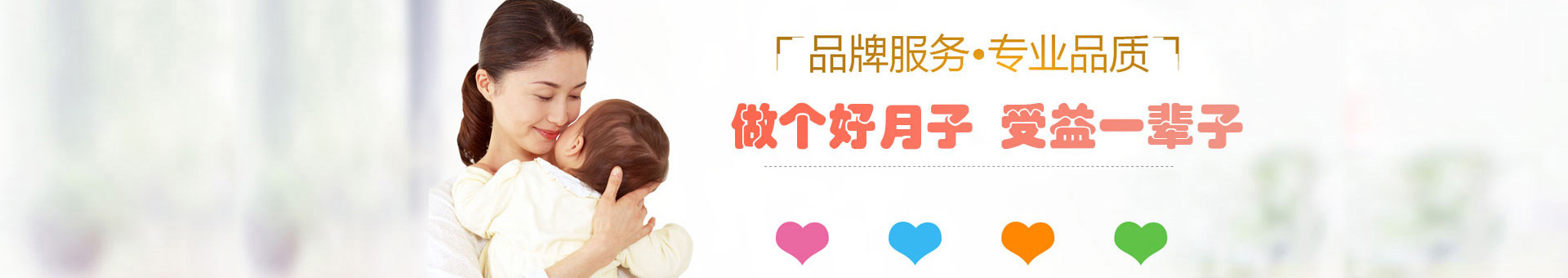 这里是您的网站名称